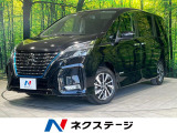 デジタルインナーミラー Bluetooth ETC ドラレコ