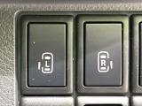 【両側パワースライドドア】スマートキーや運転席のスイッチで後席両側スライドドアの開閉が可能♪電動だから力を入れてドアを開ける必要が無く、小さなお子様でも簡単に開け閉めでき快適です♪