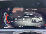 大きく見やすいメーター類!現在の燃費もここで確認できます。