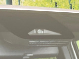 【トヨタセーフティセンス】走行中に前方の車両等を認識し、衝突しそうな時は警報とブレーキで衝突回避と被害軽減をアシスト。より安全にドライブをお楽しみいただけます。