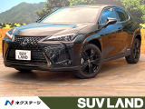 禁煙車 純正10インチナビ 全周囲カメラ プリクラッシュセーフティ
