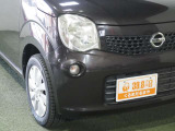 ☆仕入先が不明なお車は取り扱いません!全車修復歴なし!走行管理システムにてチェック済!!
