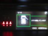 たとえばダイハツのお店にある、たくさんのスマアシ搭載車は、正常に作動する事をしっかり確認します。