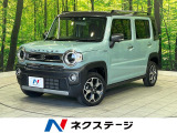 全周囲カメラ デュアルカメラブレーキサポート レーダークルーズ 禁煙車