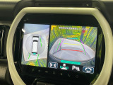 【全方位モニター用カメラ】専用のカメラにより、上から見下ろしたような視点で360度クルマの周囲を確認することができます☆死角部分も確認しやすく、狭い場所での切り返しや駐車もスムーズに行えます。