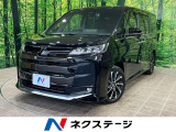 10.5インチディスプレイオーディオ 100V電源 セーフティセンス