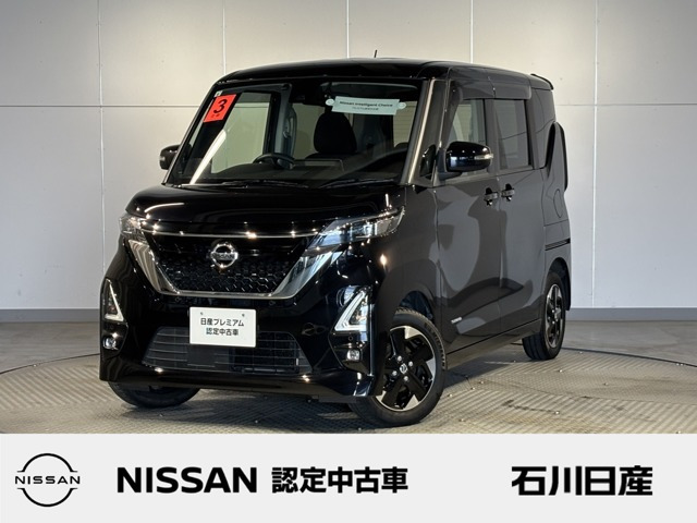日産 ルークス 