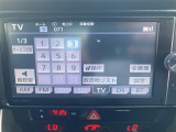 ◆【お問い合わせください】写真の内容に関してやおクルマ購入までの流れなどご不明点、ご質問等がございましたらお気軽にガリバー店舗までお問い合わせください。