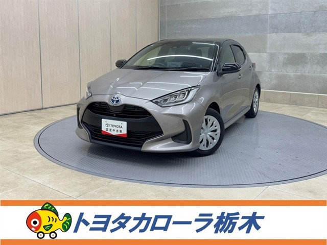 トヨタ ヤリス 
