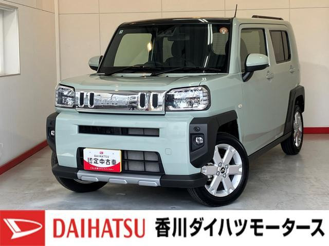 タフト G クロム ベンチャー