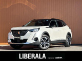 ◆LIBERALAは、輸入車選びの新たなスタイルを提案するインポート・セレクト・ブランドです。オーナー様となる方がクルマから直接感じる感性を第一にした、最良の一台との出会いをコーディネートいたします。