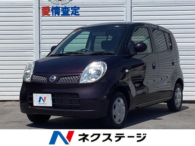 日産 モコ 