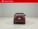 『TOYOTA認定中古車』は「まるごとクリーニング」で綺麗な内外装、「車両検査証」はプロによるチェック、買ってからも安心の「ロングラン保証」、3つの安心安全を標準装備したトヨタのブランドU-Carです