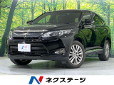 JBLサウンド 8型メーカーナビ バックカメラ レーンキープ クルコン