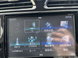 【カーナビゲーション】大変便利なナビ付。多彩な機能がございますのでご不明な点などございましたらお問い合わせくださいませ。