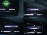 メーターパネルも知りたい情報が一目瞭然ですね。