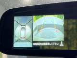 【アラウンドビューモニター】専用のカメラにより、上から見下ろしたような視点で360度クルマの周囲を確認することができます☆死角部分も確認しやすく、狭い場所での切り返しや駐車もスムーズに行えます。