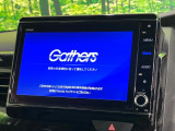【純正8型ナビ】人気の純正ナビを装備。オーディオ機能も充実しており、Bluetooth接続すればお持ちのスマホやMP3プレイヤーの音楽を再生可能!毎日の運転がさらに楽しくなります!!