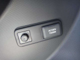 ★アクセサリーコンセント(AC100V・1500W/1個/非常時給電システム付)!AC100Vで最大消費電力1500W以下の電気製品を使用できます!災害などによる非常時に電力が必要なとき給電が可能!