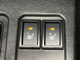 【シートヒーター】寒い日に重宝するシートヒーター!エアコンより早く温まってくれるので寒がりの人も安心ですね♪エアコンの温風は乾燥するから苦手、という方にもをおすすめです。