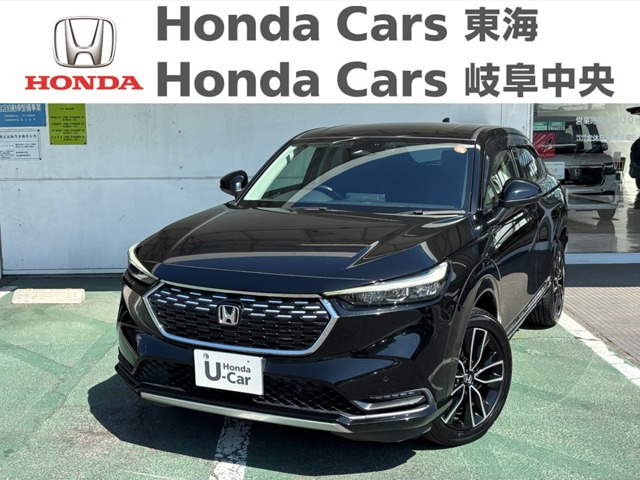 ホンダ ヴェゼル 
