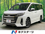 バックカメラ 両側電動スライド 衝突被害軽減 車線逸脱警報