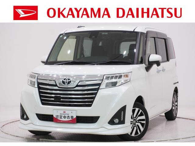 トヨタ ルーミー 