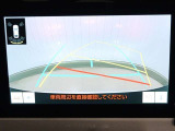 バックガイドモニター! (クリアランスソナー付き)