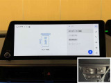 料金自動支払いの他に、高速道路上の様々な情報をリアルタイムにキャッチして、安全で円滑な運転をサポートする次世代型のETCシステムです。