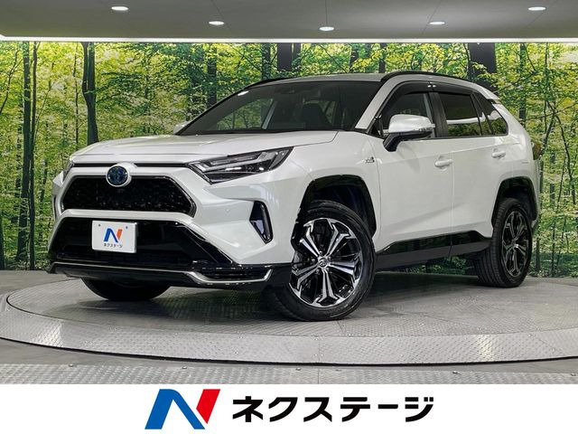 RAV4 PHV  Z