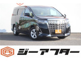 低価格で良質なお車を全社総台数2,000台以上の在庫からお選びいただけます。営業時間 10:00〜19:00
