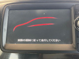【ナビゲーション】使いやすいナビで目的地までしっかり案内してくれます。各種オーディオ再生機能も充実しており、お車の運転がさらに楽しくなります!!