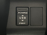 USBの接続も可能です☆