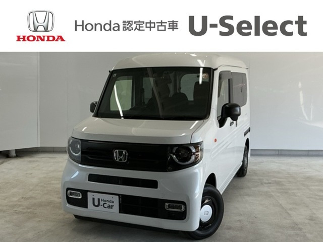 N-VAN +スタイル ファン