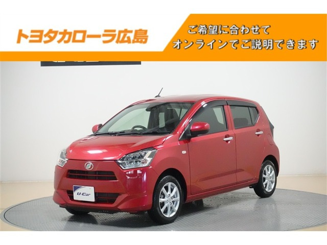 ダイハツ ミライース 