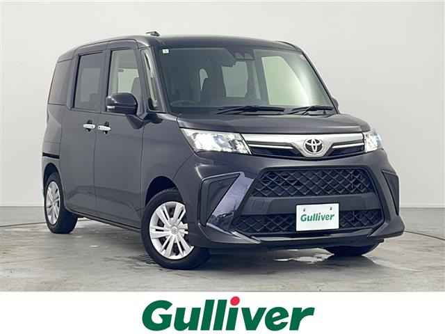 ルーミー 1.0 G 修復歴無し（5BA-M900A）