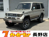 この度は高見澤カーセブン長野店の車両をご覧いただきましてありがとうございます♪