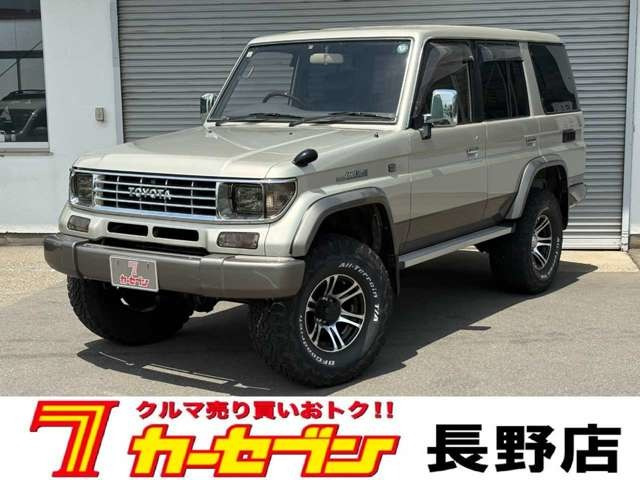 トヨタ ランドクルーザープラド 