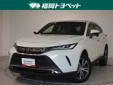 福岡県内お住まいの方に限らせていただきます。問い合わせ番号【8329182】