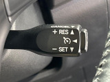 【クルーズコントロール】高速道路もラクラク走行。アクセルを離しても一定速度で走行ができ、長距離運転時の負担を軽減!加速・減速も簡単なスイッチ操作で調整できます。