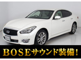 日産 フーガ