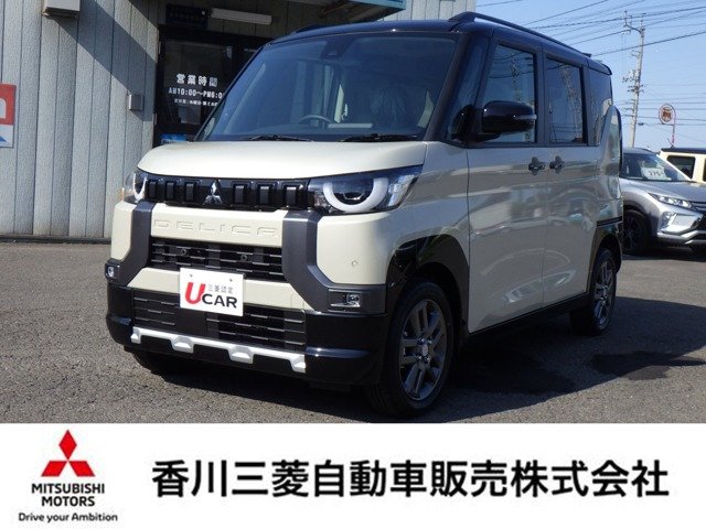デリカミニ T プレミアム リミテッド エディション 4WD