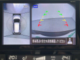 ◆【お問い合わせください】写真の内容に関してやおクルマ購入までの流れなどご不明点、ご質問等がございましたらお気軽にガリバー店舗までお問い合わせください。