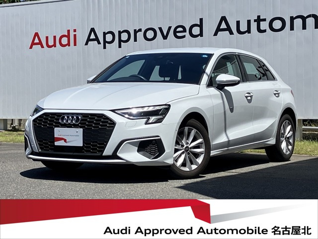 A3スポーツバック 30 TFSI