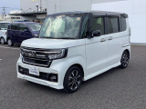☆Honda U-Select 宇都宮東☆宇都宮市東簗瀬1-1-1☆