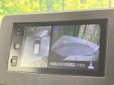 【アラウンドビューモニター】専用のカメラにより、上から見下ろしたような視点で360度クルマの周囲を確認することができます☆死角部分も確認しやすく、狭い場所での切り返しや駐車もスムーズに行えます。