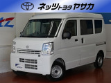 4WD☆注目の走行距離☆荷室スペースたっぷり☆お仕事の相棒に!
