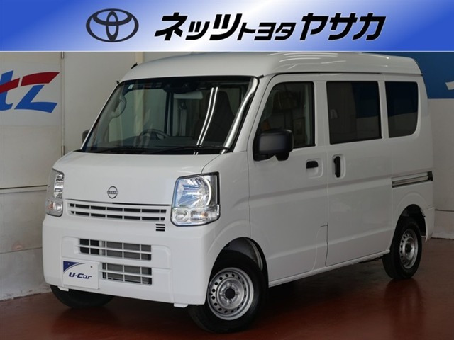 日産 クリッパー 