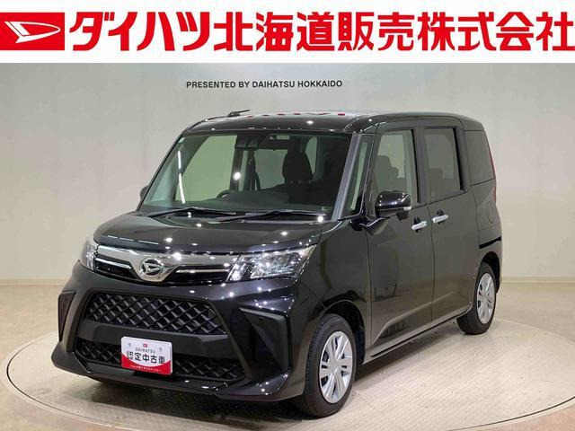 ダイハツ トール 