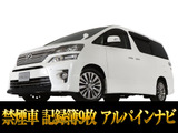 トヨタ ヴェルファイア